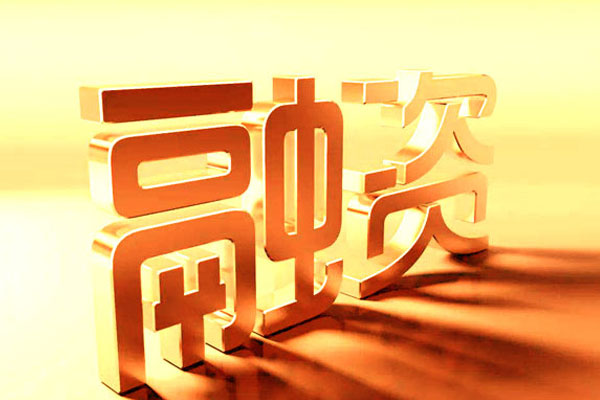 新港海岸完成B+輪融資(zī)，投資(zī)方爲烽火(huǒ)産業基金